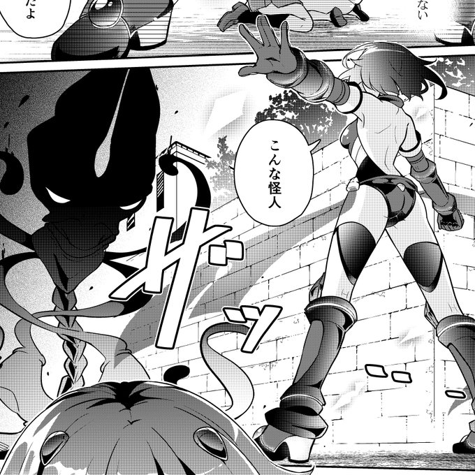 苦手リスト公開したけどアカネチャン変身ヒロインとしての初戦闘がコイツですからね。
初陣故に戦い慣れてないとしてもこの時点で結構苦しい戦いしてるんですよ。身体はボロボロだしエネルギーはギリギリ ニチアサみたいに煌びやかなデビューではなく泥臭い所戦いから。だから良い(続きは探してね 