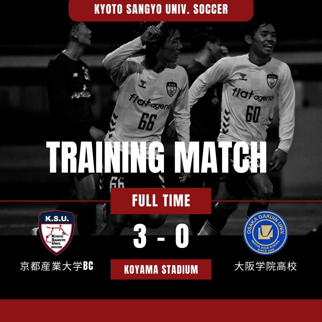 京都産業大学体育会サッカー部❮公式❯ (@ksu_soccer) / Posts / X