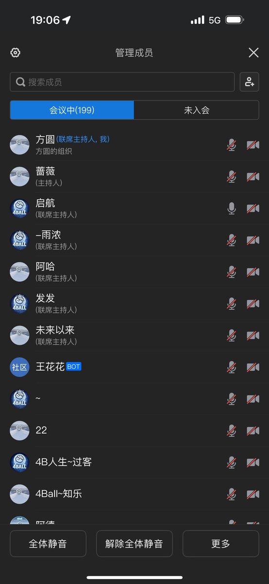 方圆🧲 tweet media
