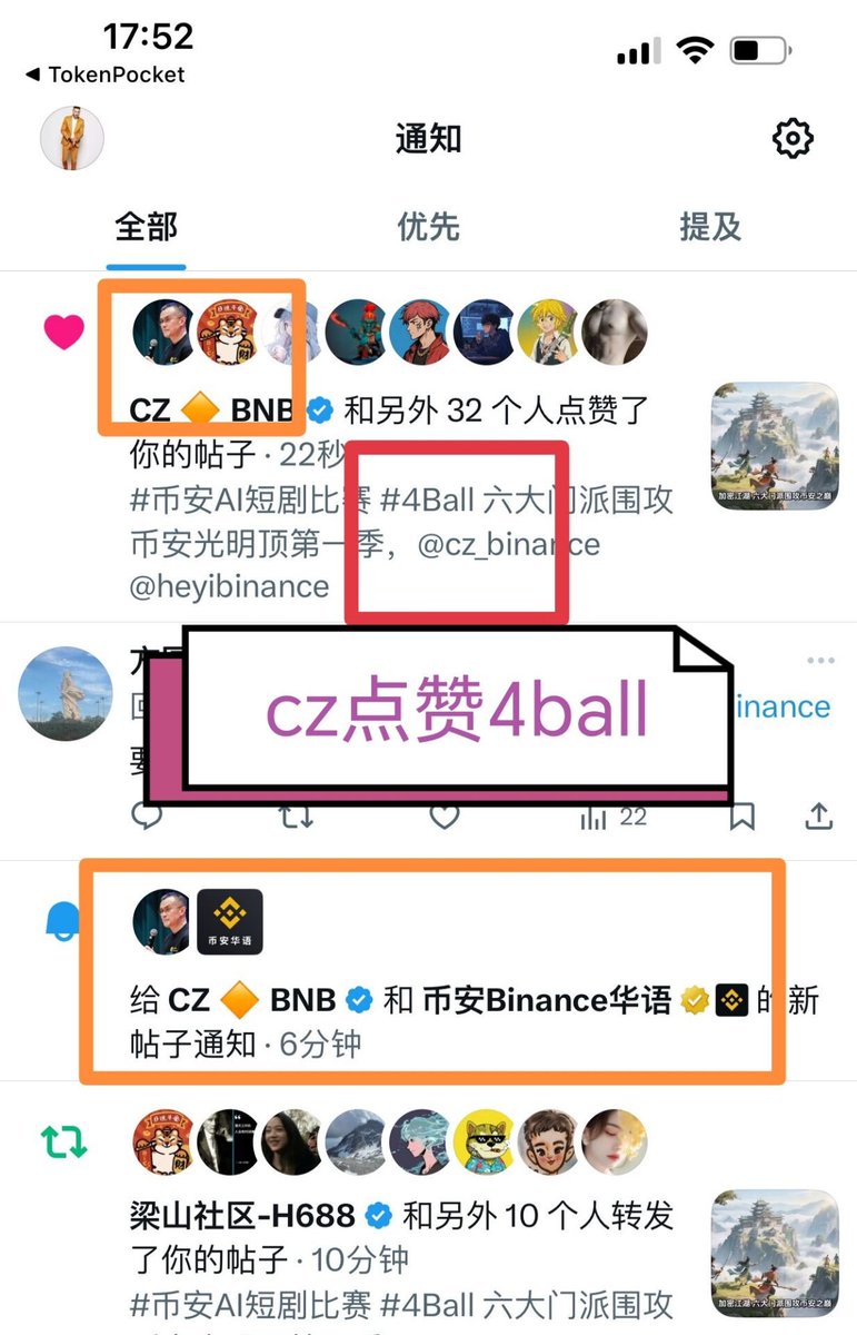 方圆🧲 tweet media