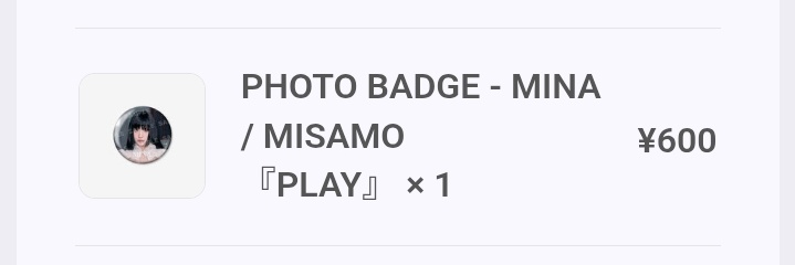 MISAMO JAPAN 1st ALBUM 『PLAY』 リリース記念オフィシャルグッズ

間違えて買ってしまったので交換お願い致します🙏
【譲】ミナちゃん缶バッチ
【求】モモちゃん缶バッチ

送料は持たせていただきますので宜しくお願い致します🙏