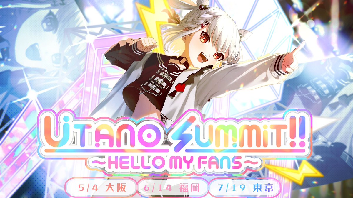 うおおおお🔥🔥🔥🔥🔥🔥🔥🔥🔥 激アツ！！！！！