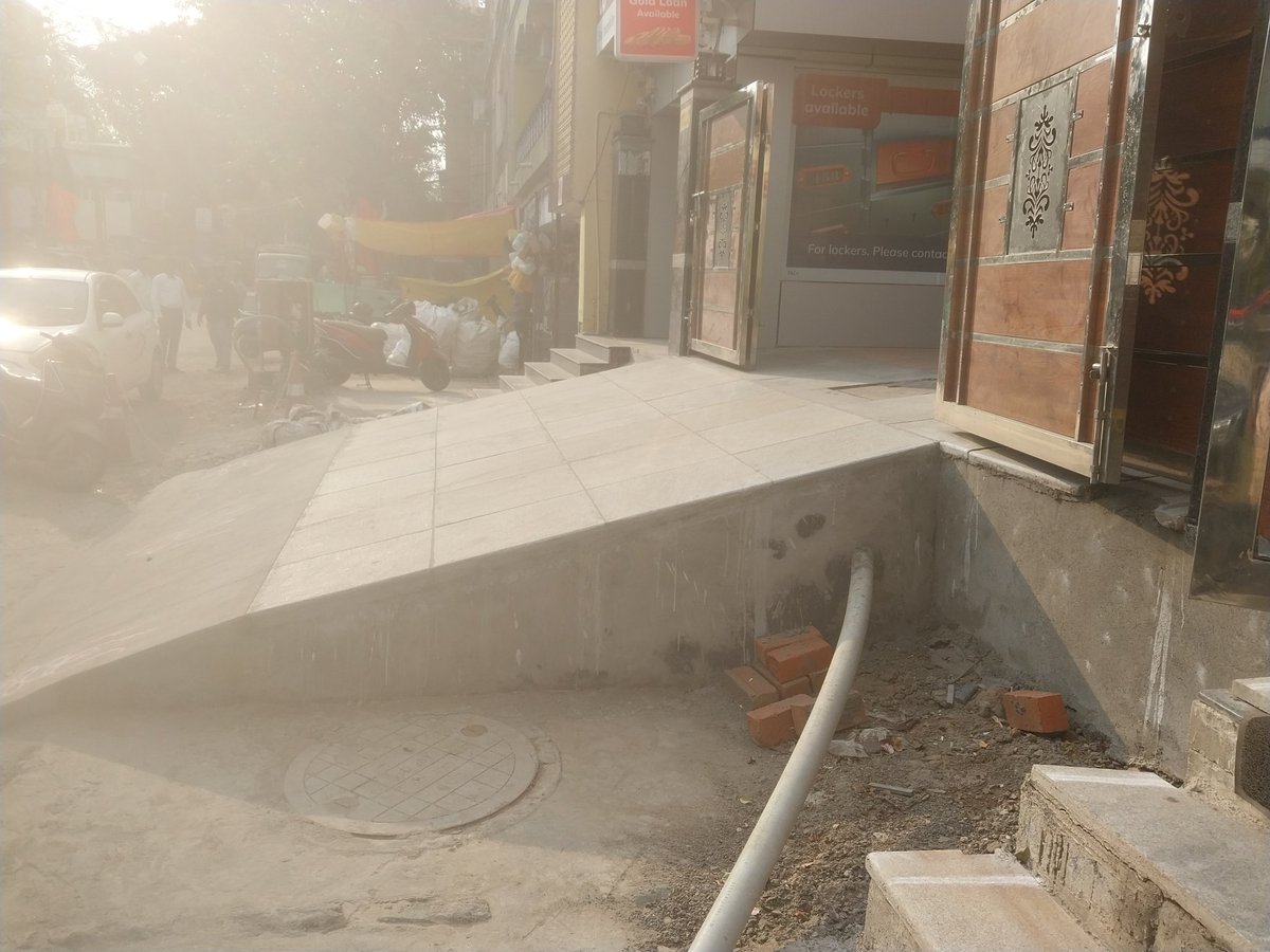 Thirupanangadu tweet media