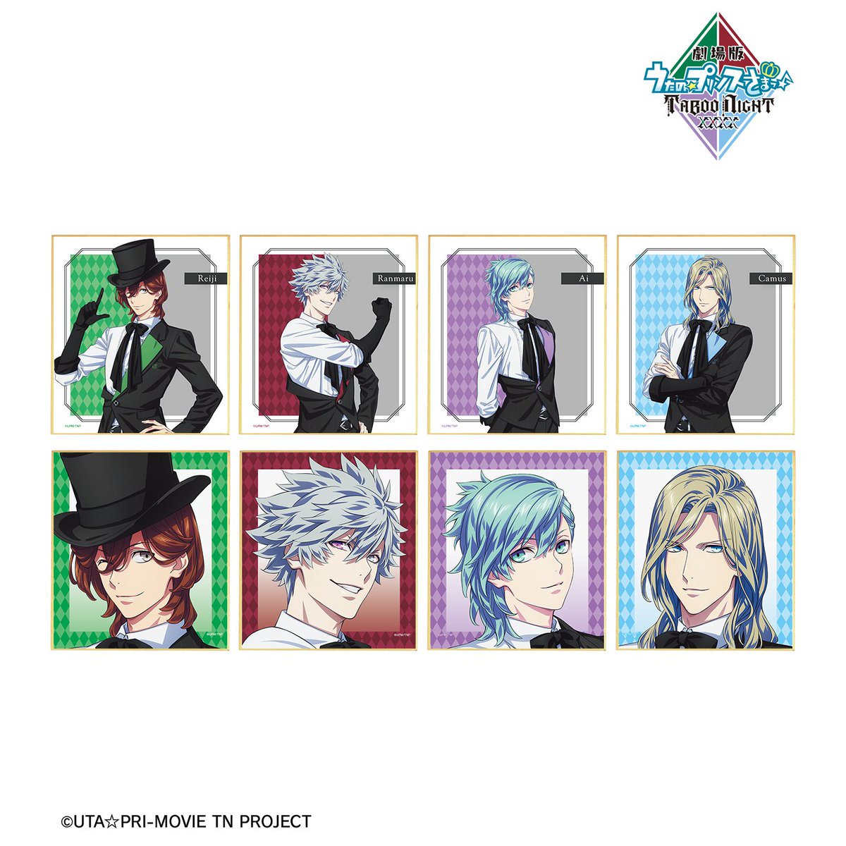 うたプリ♪マジLOVE新作速報R (@utapri2000_soku) / Posts / X