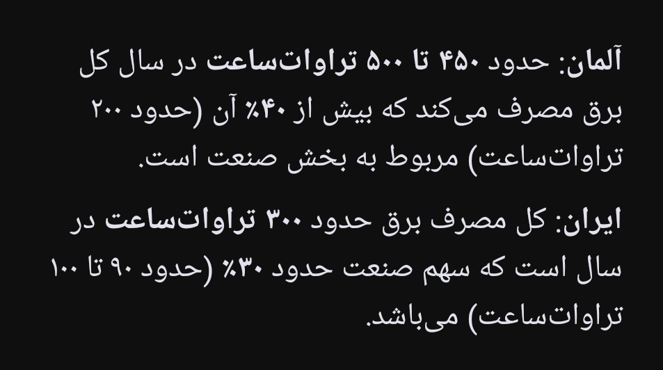 مهدی زرین tweet media