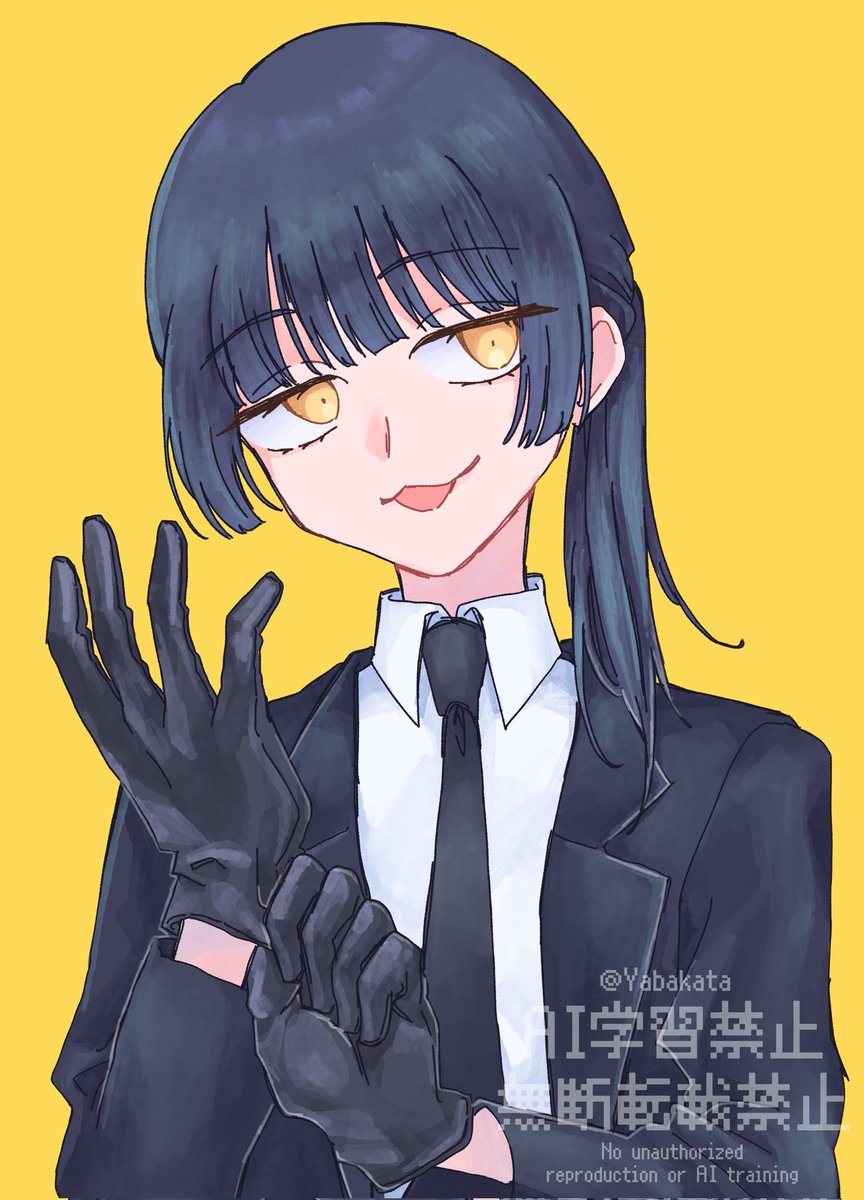 ヤバ片 tweet media