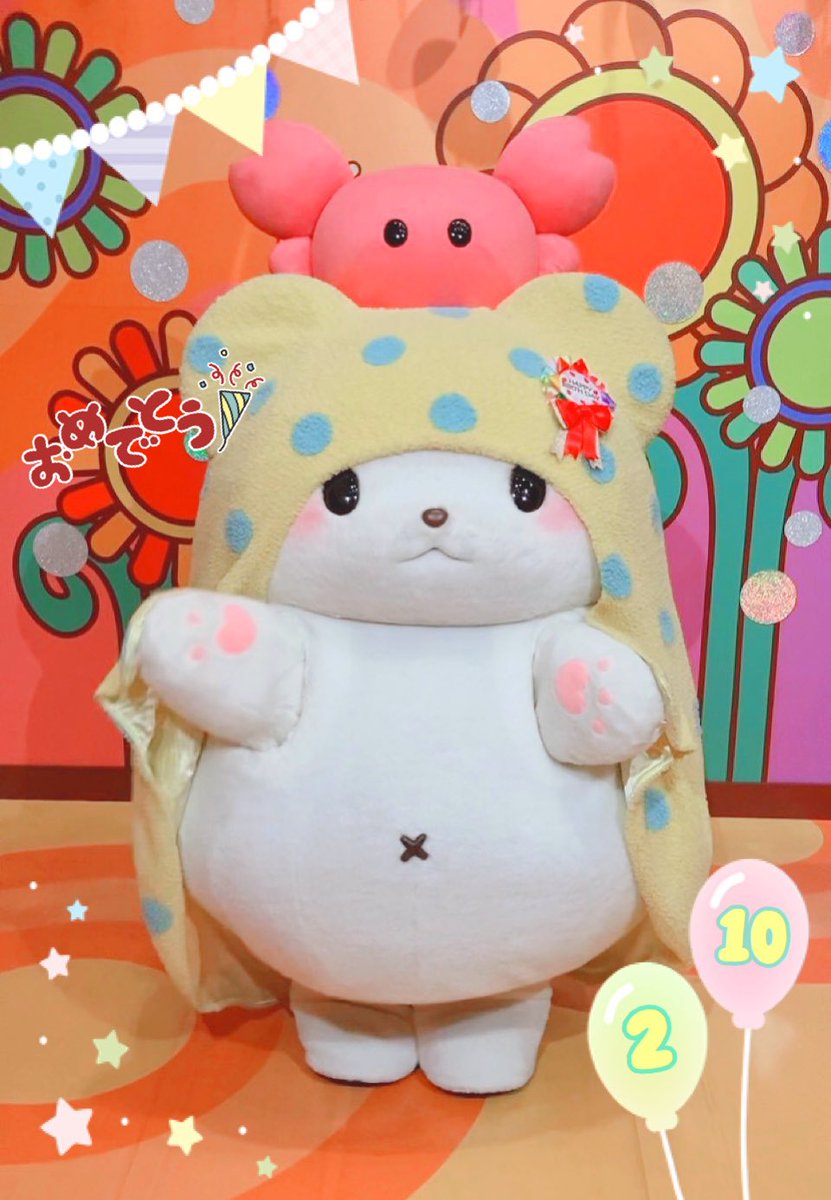 じな🍡🍥 (@Shina_jina) / Posts / X