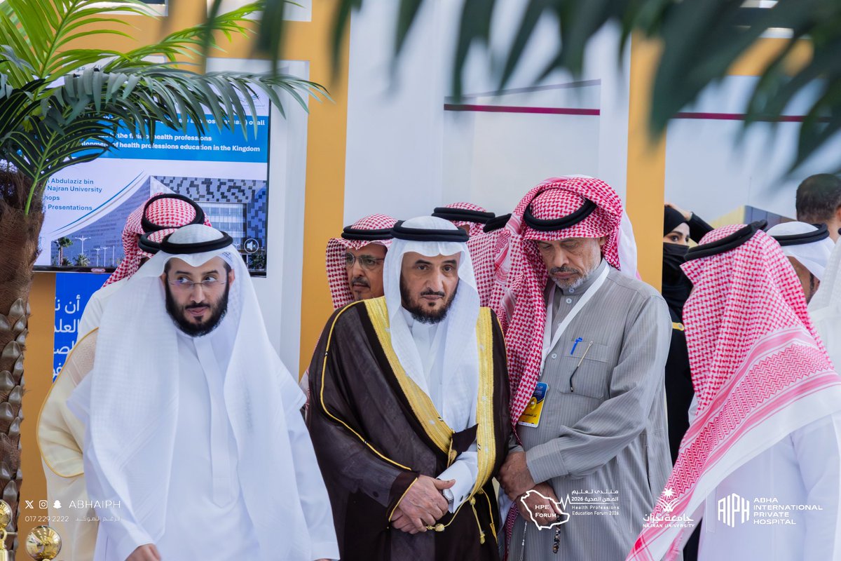 مستشفى أبها الخاص العالمي tweet media