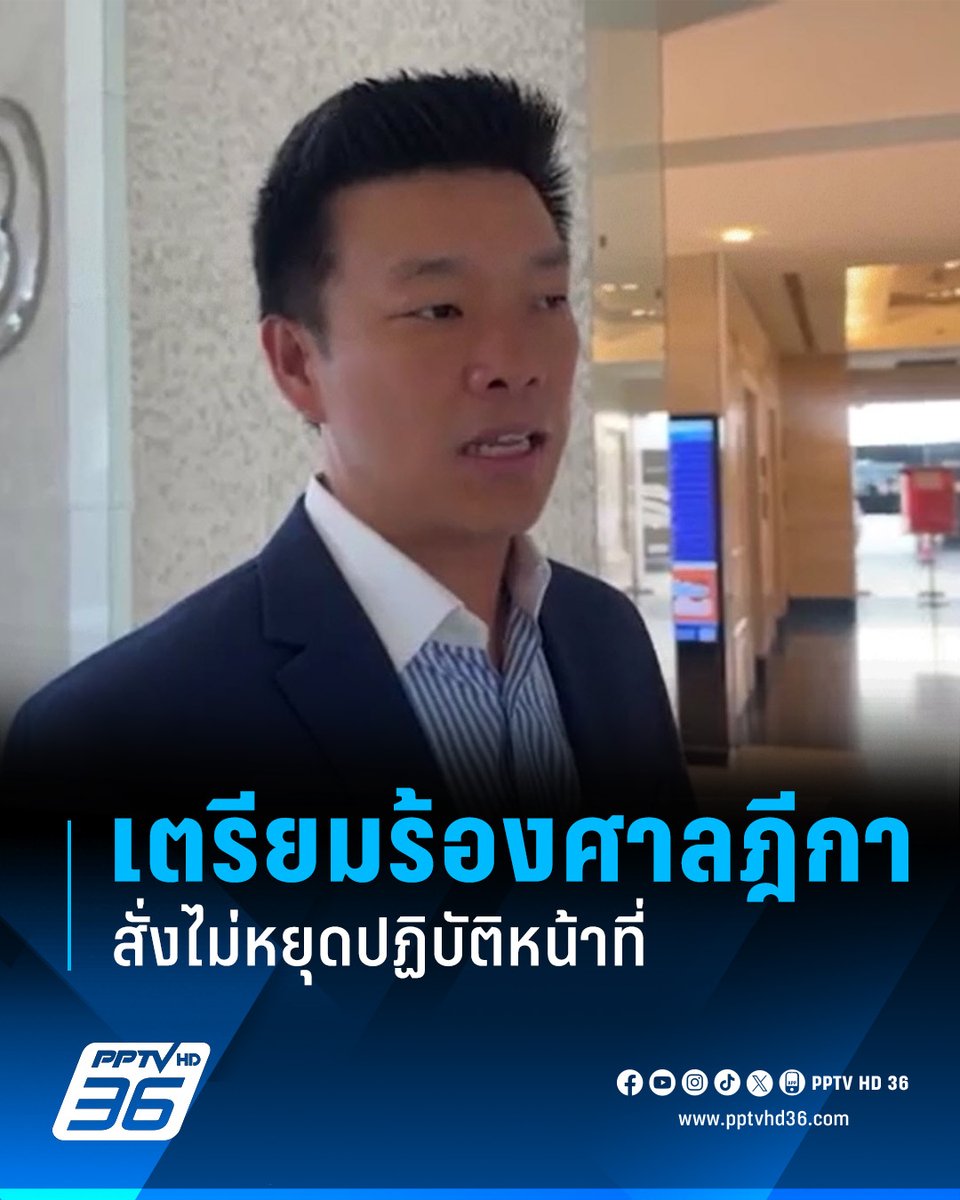 ถึงจะร้องแต่ก็สู้คับ แค่อ่อนไหวไม่ได้อ่อนแอ