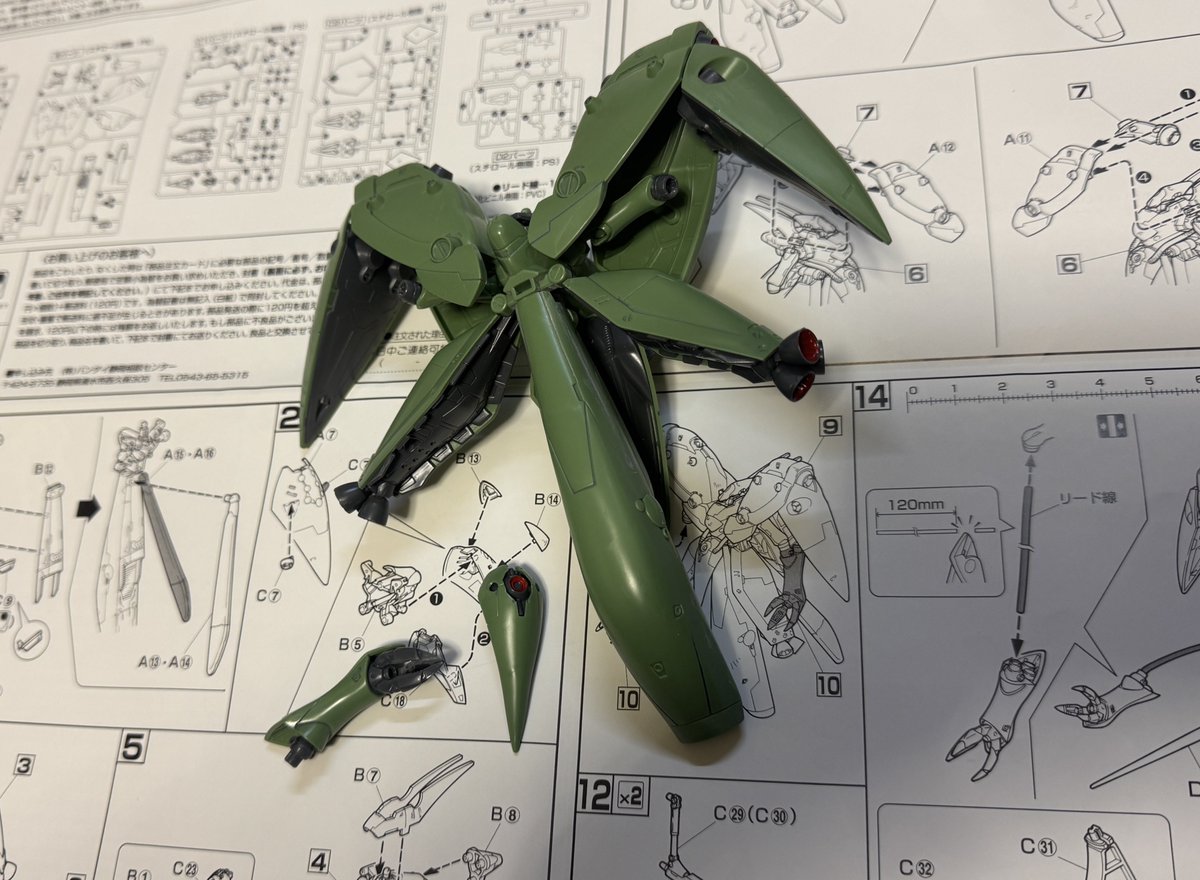 🅢🅞🅝🅟🥑🥑🥑 tweet media