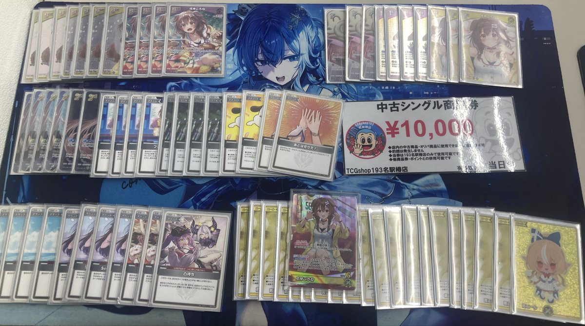 horo__ocg's tweet photo. 第11回 #えーかっぷトリオバトル

🥉3位
WsM/熱血指導神アルティメットトレーナーチーム

【戌神ころね/WsM/ふわ】
【百鬼あやめ/WsM/Kumausa選手】
【風真いろは/WsM/アル選手】

おめでとうございます✨ https://t.co/gXTyjuqfky