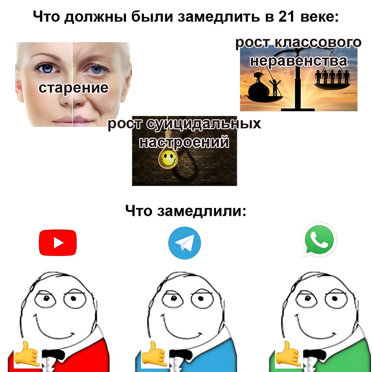 👑🌽Царь кукурузы🌽👑 tweet media