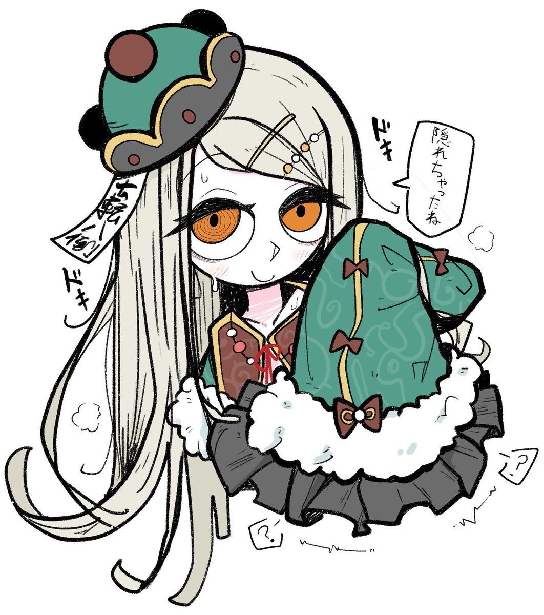 篠澤広が袖で隠してくるやつ好き