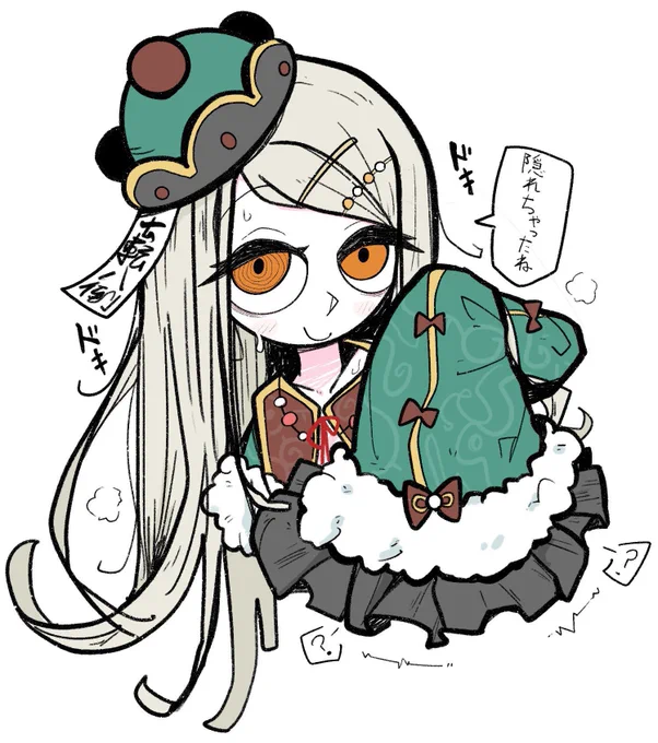 篠澤広が袖で隠してくるやつ好き