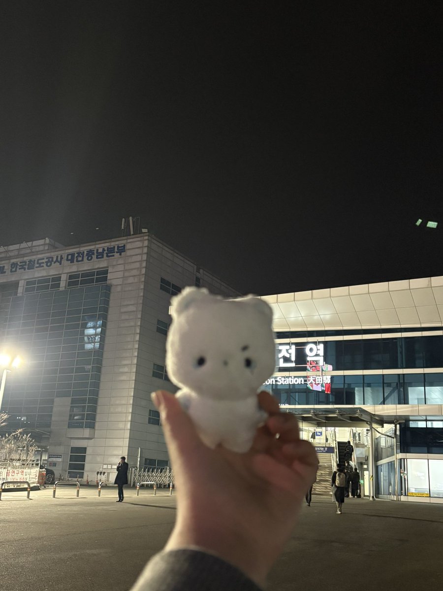 즐거운 대전 당일치기 여행이였답니다 🤍