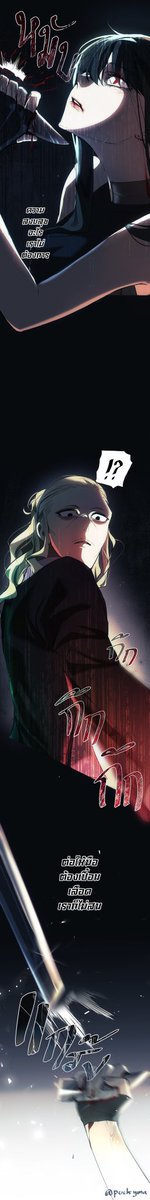 SPYxFAMILY 🥜

งานมอรีมังงะเป็นมันฮวาค่ะ! 
*ไม่อนุญาตให้นำงานไปรีโพสต์ที่ใด