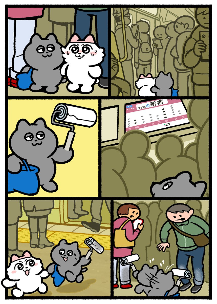 しりもと (@shirimoto) on Twitter photo 