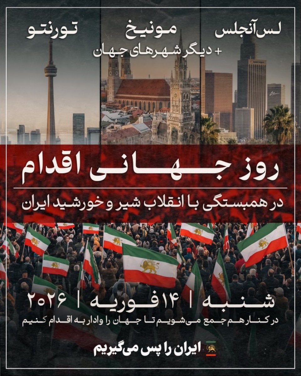 Farbodan's tweet photo. 🚨Don’t Stop Talking About IRAN🦁🌞✌🏻
MIGA✌🏻
#IranRevoIution2026 
#IranMassacre‌ 
#KingRezaPahlavi https://t.co/gVjAMIztgA