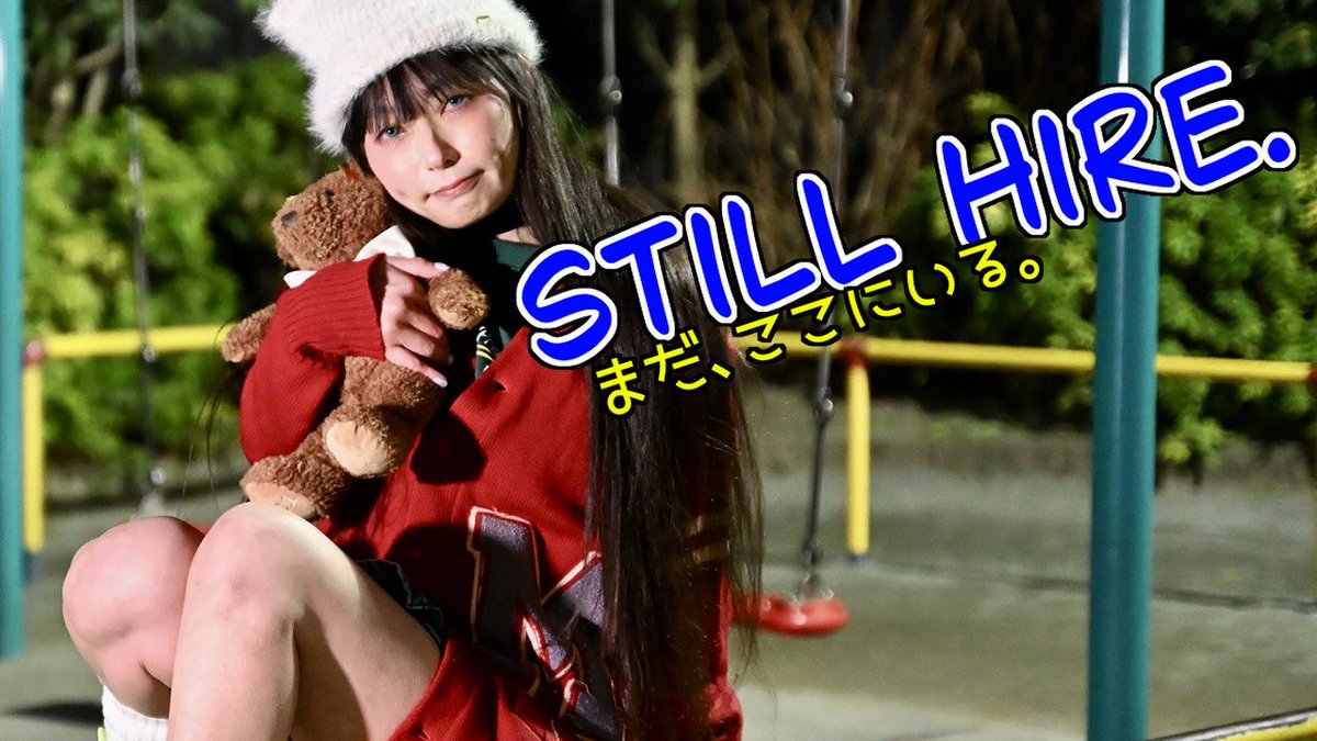 homelessidolE's tweet image. ⭐️New Video⭐️

She Never Left/ここにいる 
↓ ↓ ↓
youtu.be/6NrDxuyfcg8?si… 

If you’re still here, this video is for you.
#元ホームレス 
#stillhere