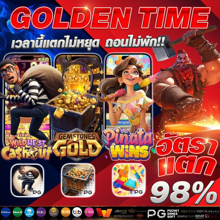 milki355692's tweet photo. 🌟 #สล็อต เว็บใหม่ UFAAUA 💸
💦การันตีแตกหนัก 𝐇𝐎𝐓 ในตอนนี้
💲แวะมาไม่ผิดหวังแน่นอน เรารับประกัน

🎮 พิกัดทางนี้ > https://t.co/mwtwPBRzUu

💥สล็อตวอเล็ท💥เว็บสล็อต💥สล็อตเว็บตรง💥เว็บตรง 💥ปั่นสล็อต 💥สล็อต https://t.co/UFc44DLKLf