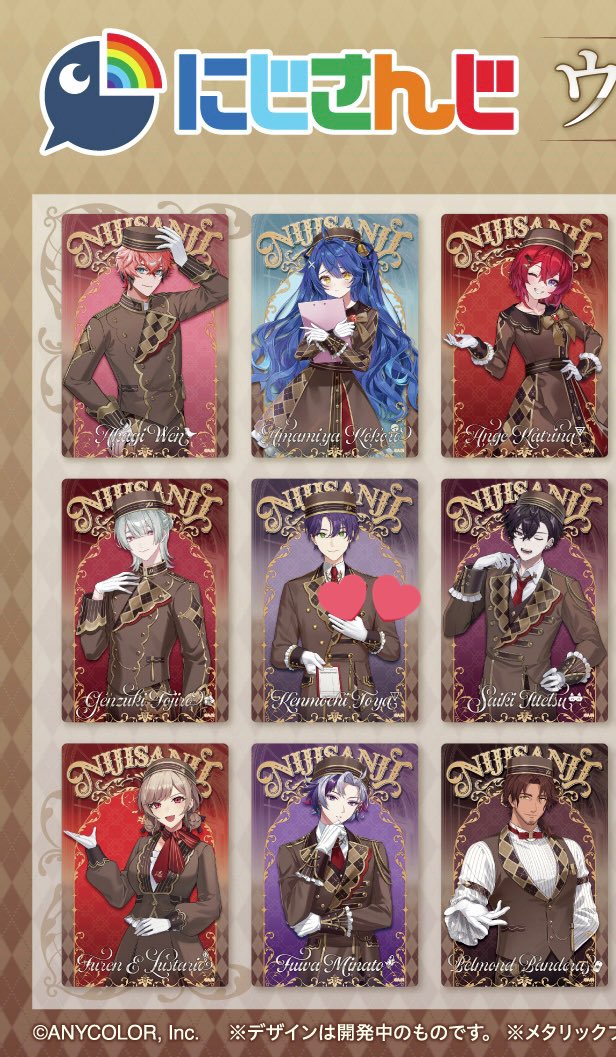 招き猫 tweet media