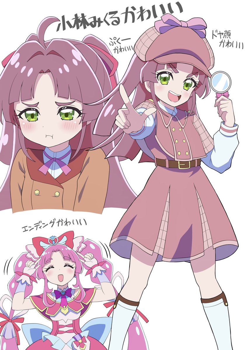 uraki (@uraki4444) / Posts / X