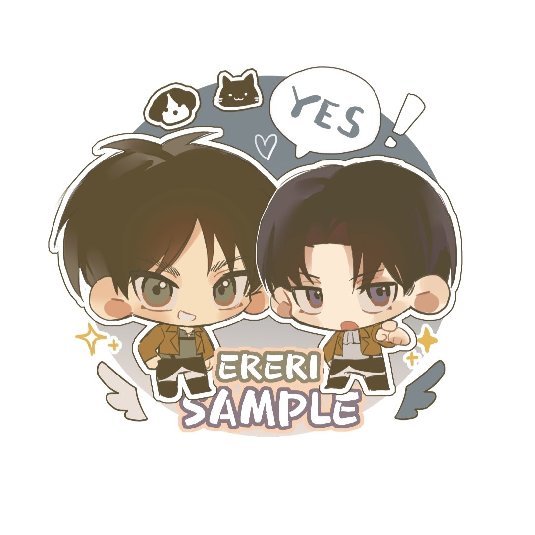 #エレリ #에레리  #ereri