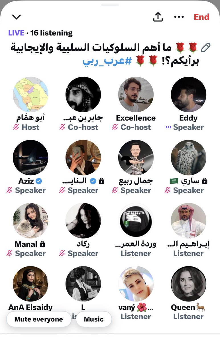 أبو همَّام tweet media