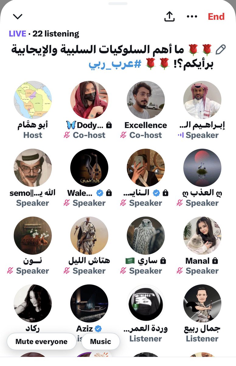 أبو همَّام tweet media