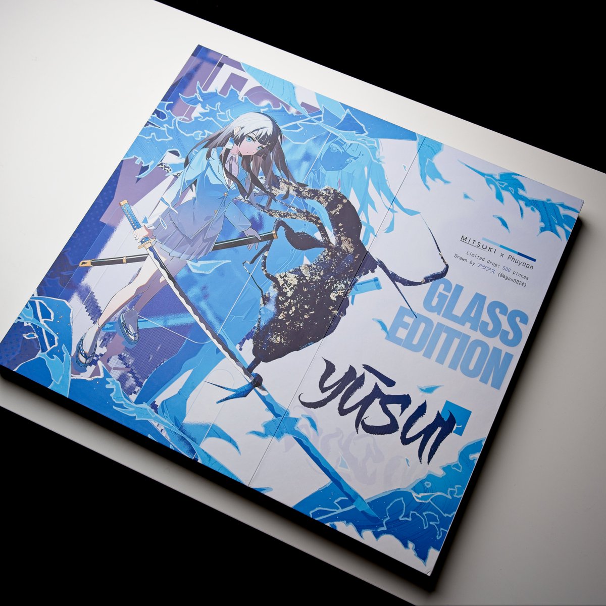 MITSUKIGear's tweet image. Our first limited drop, “Yūsui” — The Mysterious Stream.

Flow with calm. 
Create with clairity. 
Refined by the moon. 

Available in both cloth and glass versions.

Global sales begin on February 12 at 4:00 AM Pacific Time.