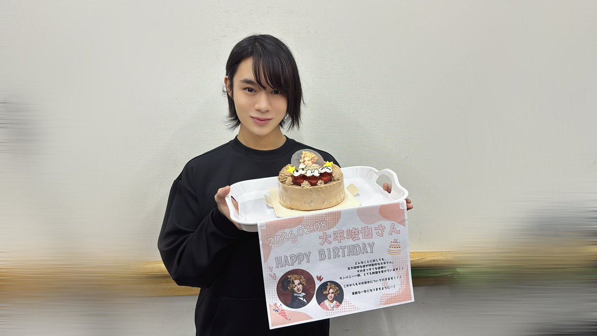 大平峻也 (@trampshunya) / Posts / X