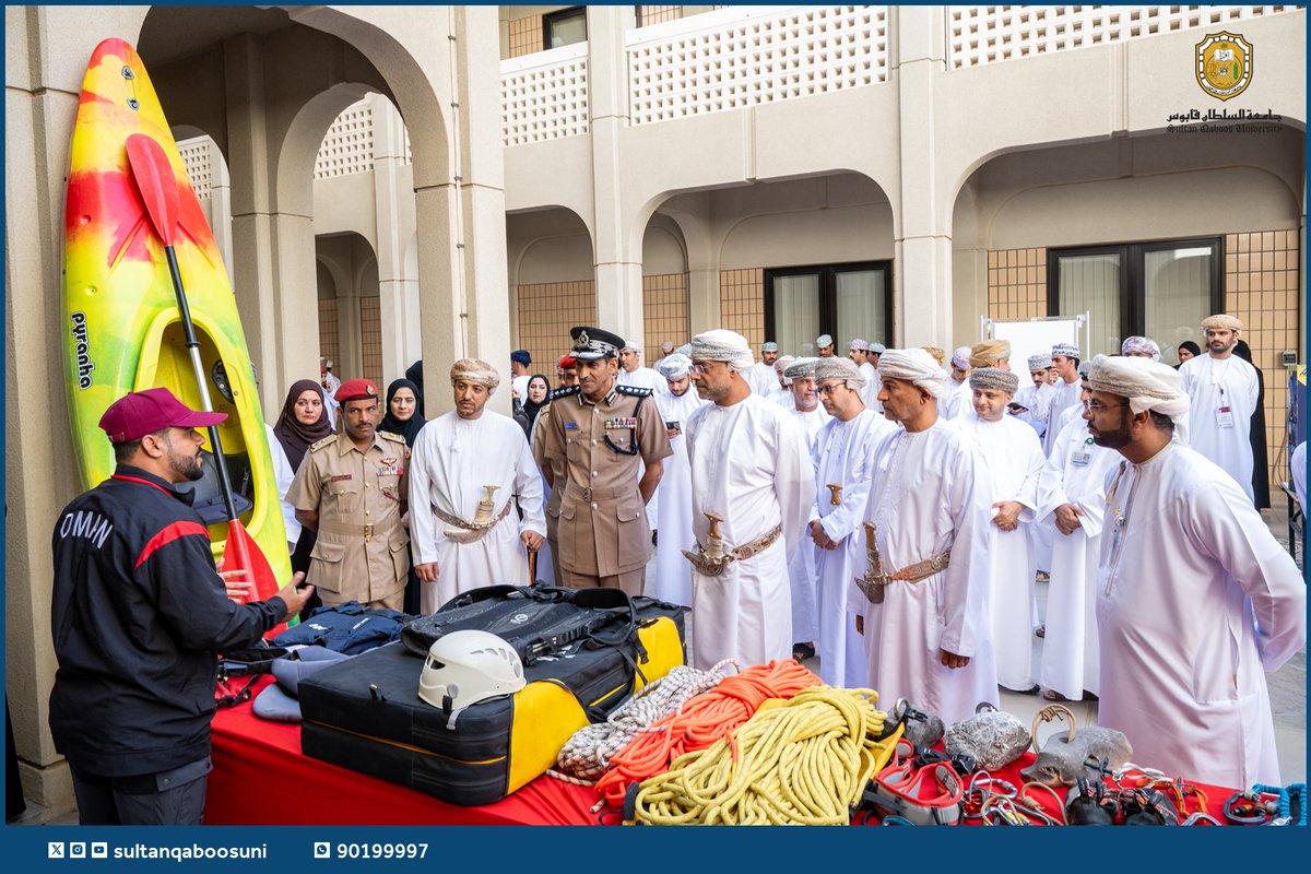 جامعة السلطان قابوس tweet media