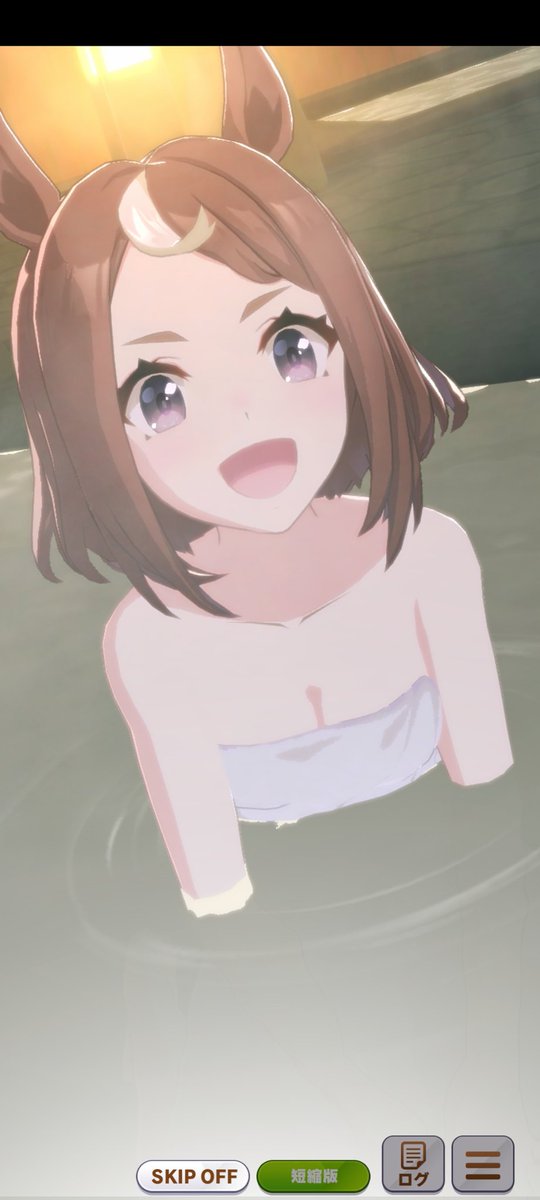 ikeqla's tweet photo. ツルちゃんと温泉だ〜 https://t.co/OHnXz5jgf8