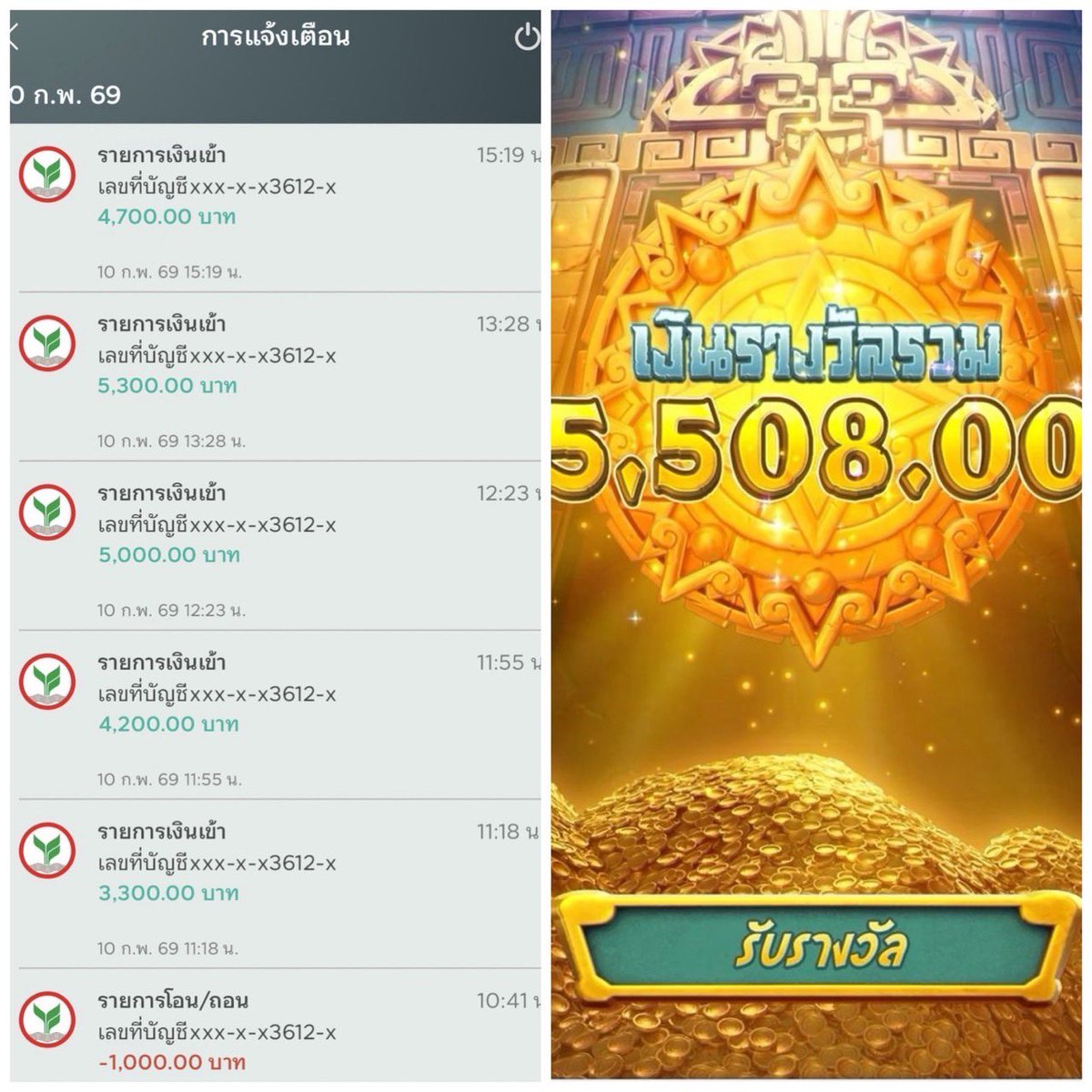 ลองสมัครเข้ามาดู ที่นี้เด็ด เเเนะนำเลย🤩

abbriv.co/@HKw1TR