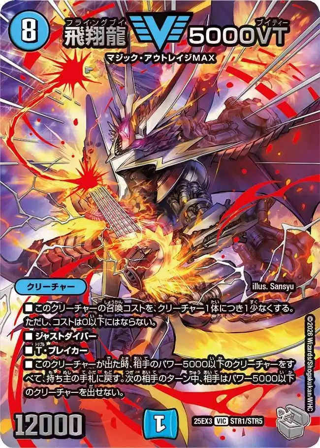 ハレスリー 通販情報】 ＿人人人人人人人人人人人＿ ＞ ✨値下げしま