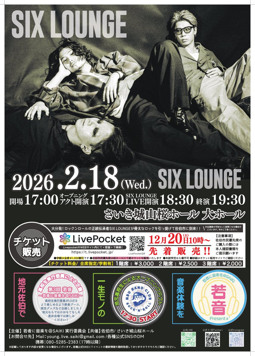 nova（ ハミングバード ） (@earth_nova03) / Posts / X