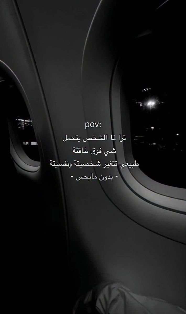 إكتئاب || Depression (@depression_a2) on Twitter photo 