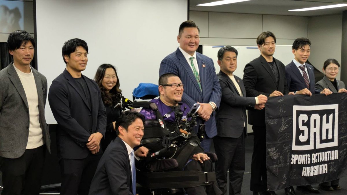 A-pfeile広島（アフィーレ広島） tweet media