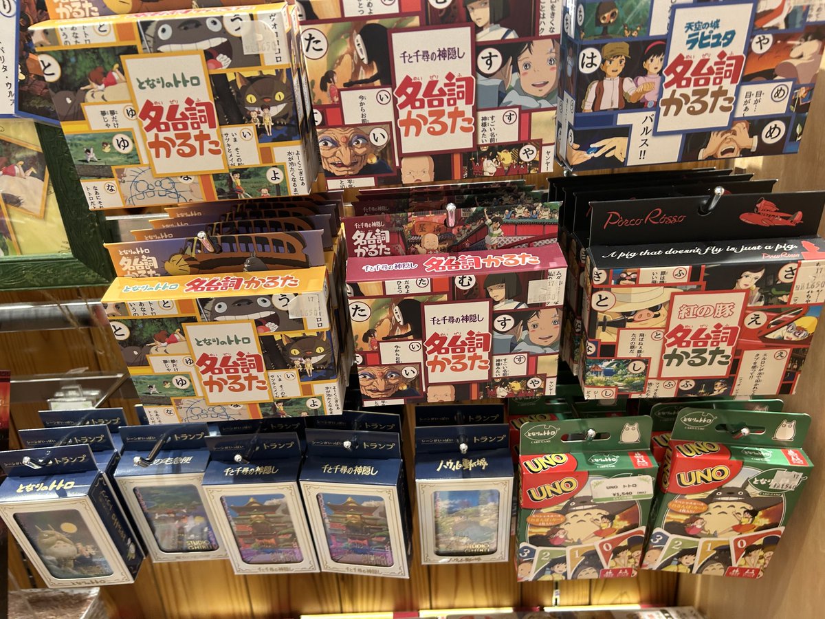 井口誠司＠ホンを読む人 tweet media