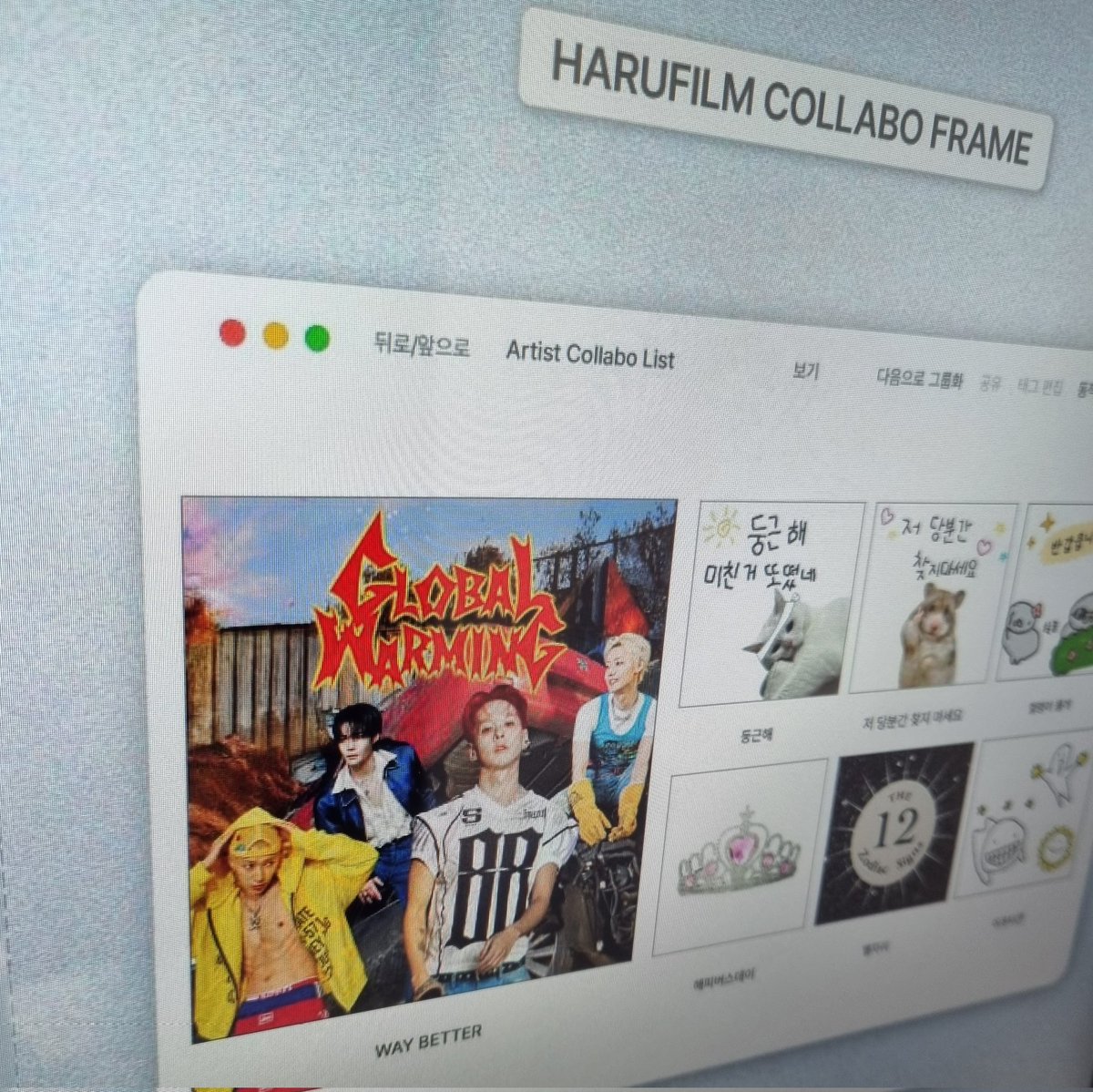 찍고 또 찍고🔥