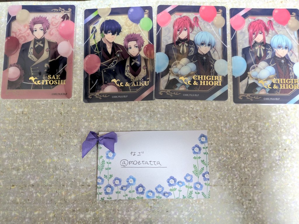 なご❛固ツイ参照お願いします❜ tweet media