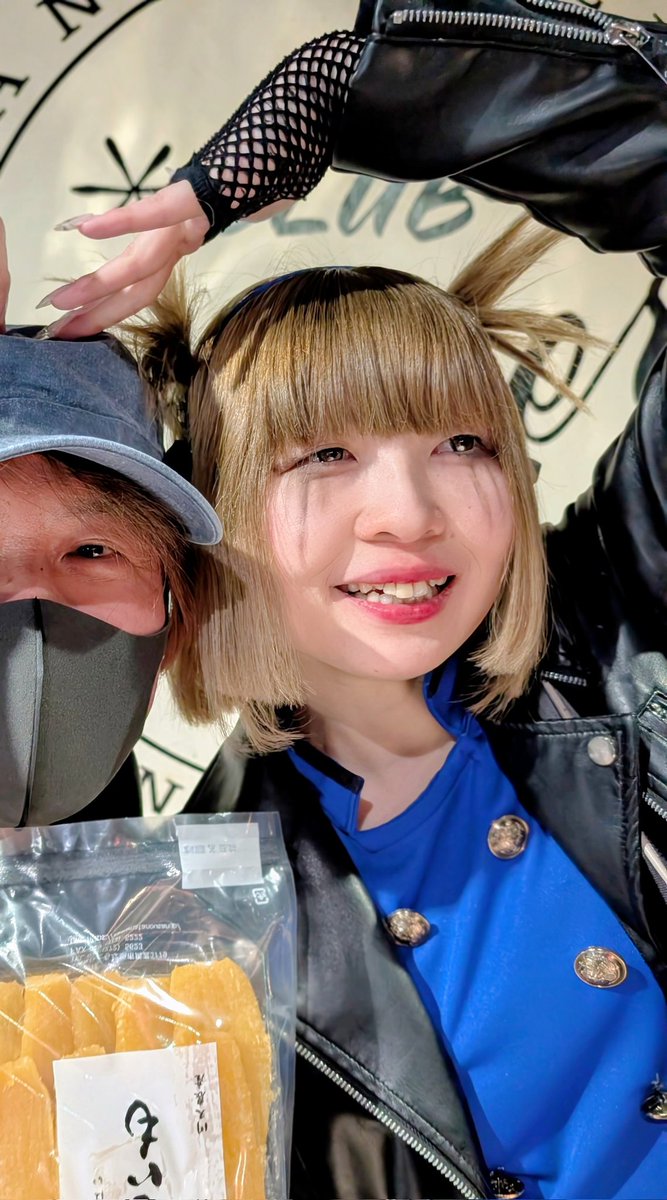 The Grateful a MogAAAz (モガーズ) 名波みやび #なーみ図鑑 3／6 DJ