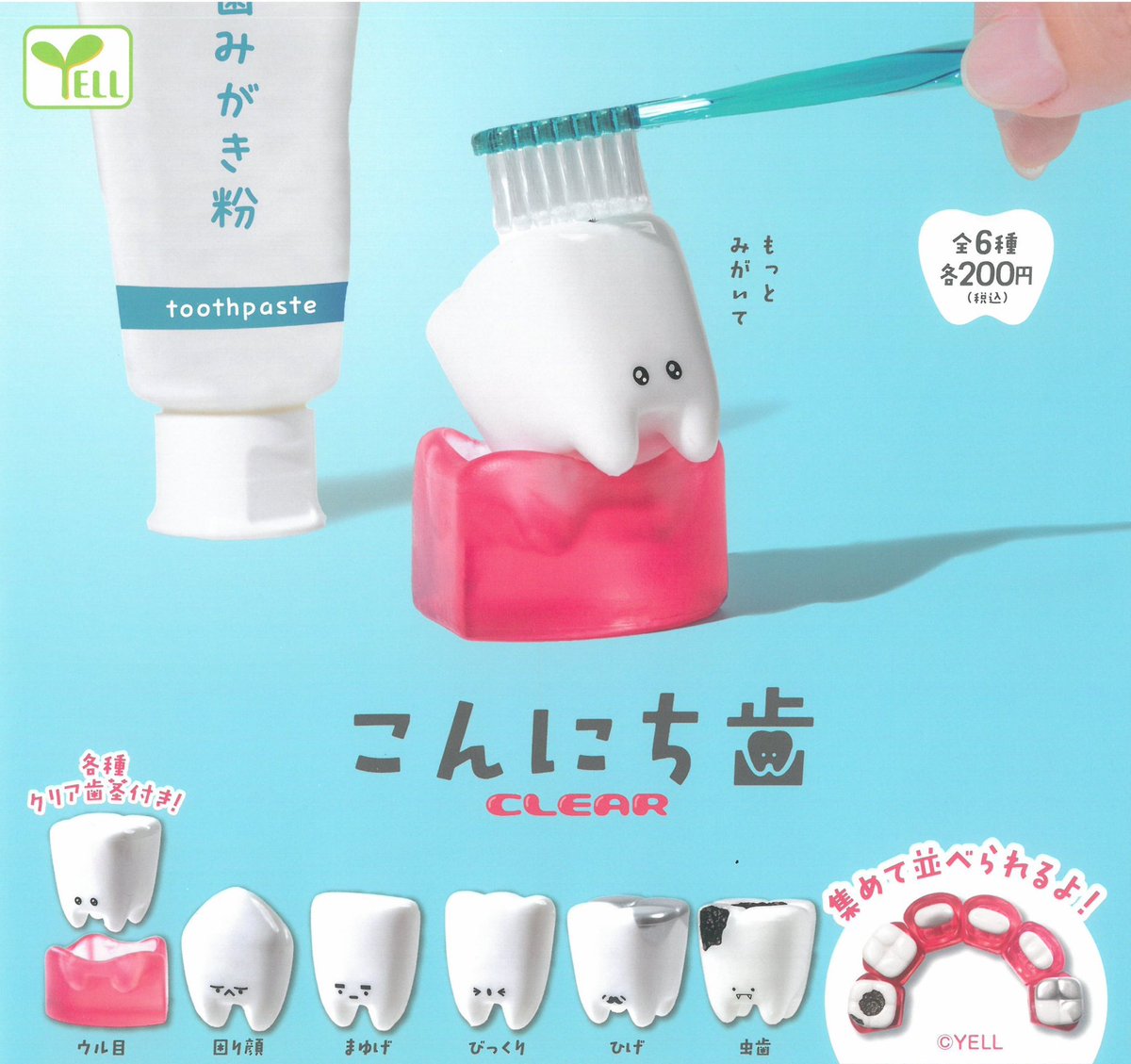 🙇‍♀️2月10日(火)完売のお知らせ🙇‍♀️ ▫️ NEW ERA 59FIFTY MLB