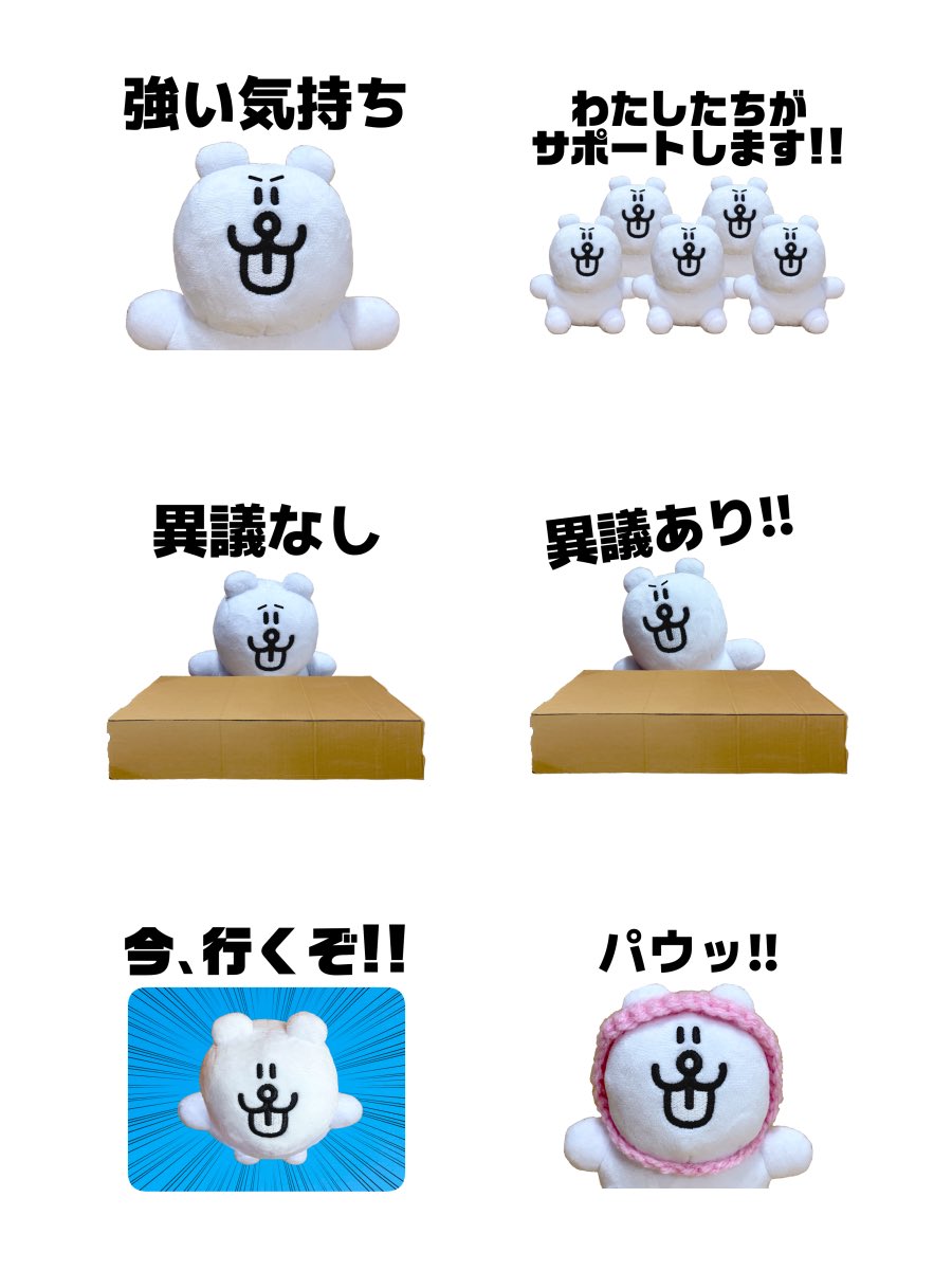 ベン･ロック･マーティン tweet media