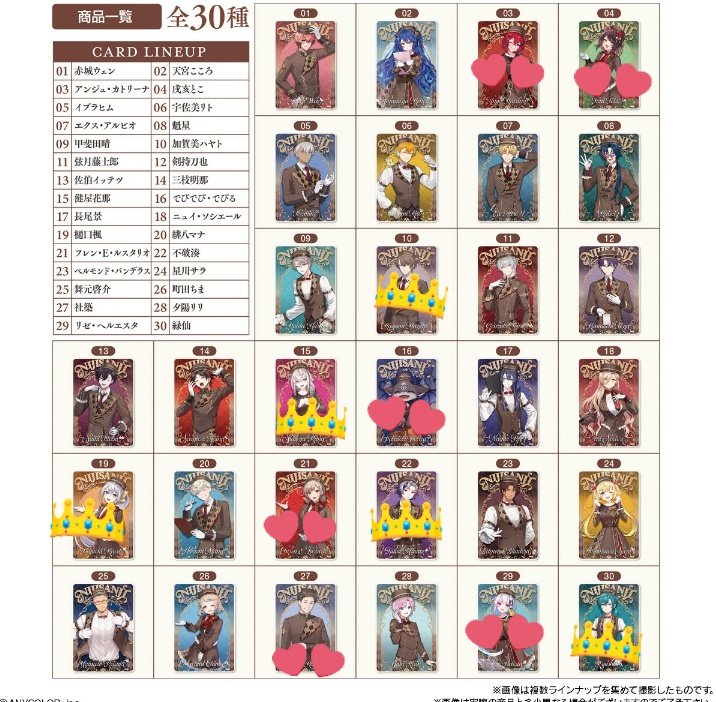 白☃お取引 tweet media