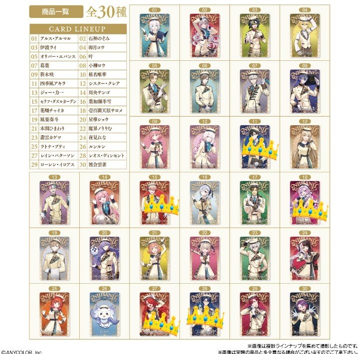 白☃お取引 tweet media