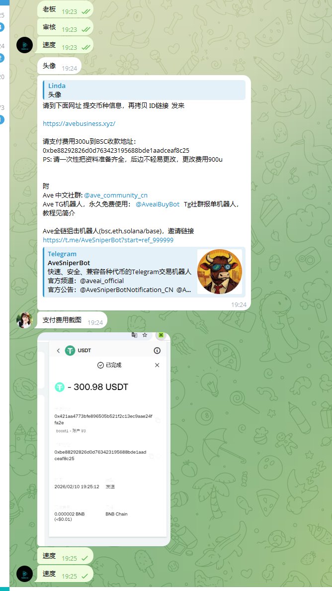 VIDEOAIFUN's tweet photo. AVE已登录
准备动手！ https://t.co/JrkMeXPYSb