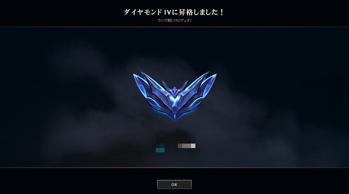 澪標 tweet media