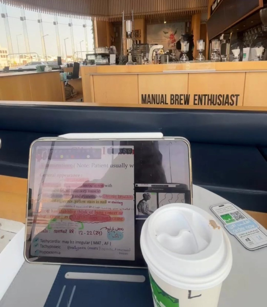 Meaad AlShamrani. tweet media