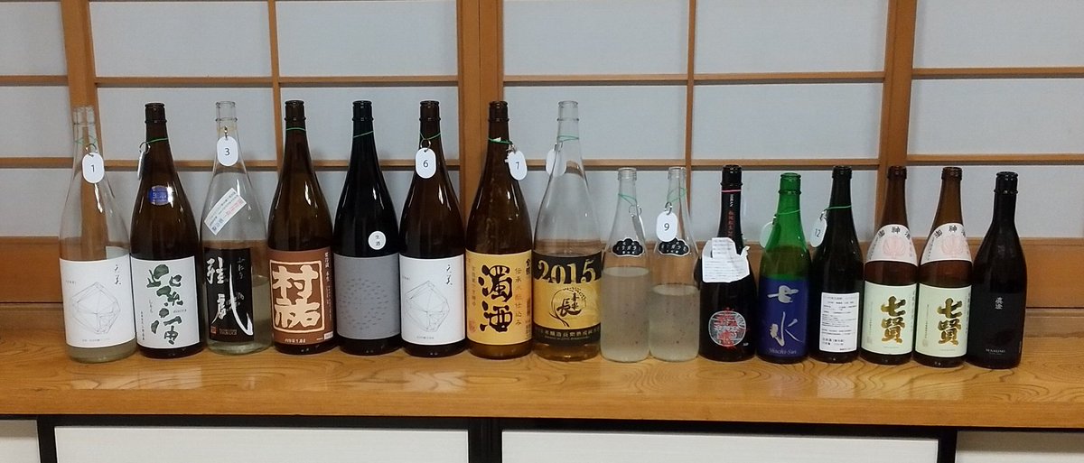 kina2kkkkk's tweet photo. 日本酒飲み比べ楽しい。 https://t.co/QtYLtNou0i